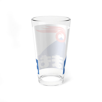 Flag of Kumamoto Prefecture 1960 (Japan) Pint Glass 16oz