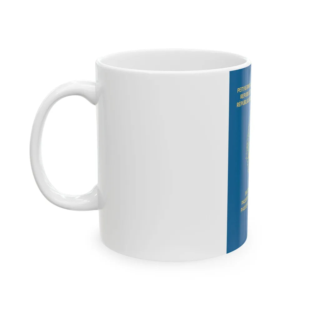 Macedonian Passport For Foreigners - White Coffee Mug-Go Mug Yourself