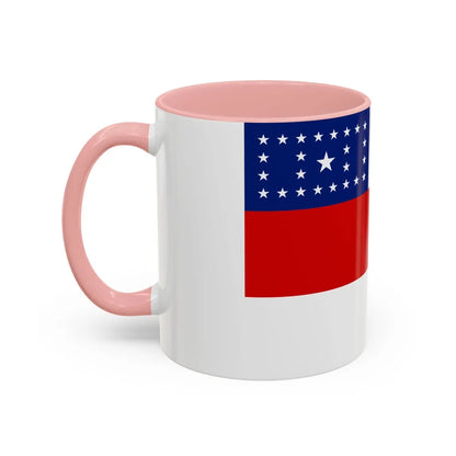 Flag of Amazonas Brazil - Accent Coffee Mug-Go Mug Yourself