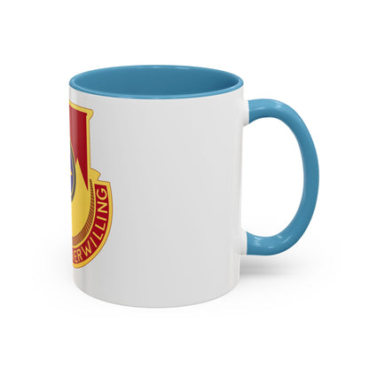 607th Armored Field Artillery Battalion (U.S. Army) Accent Coffee Mug