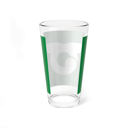 Flag of Kashima Ibaraki (Japan) Pint Glass 16oz