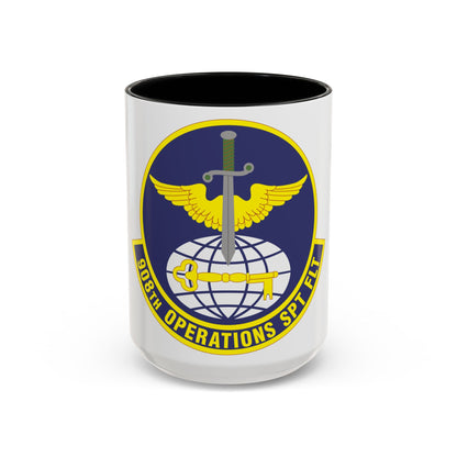 908th Operations Support Flight (U.S. Air Force) Accent Coffee Mug