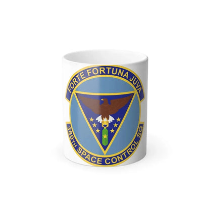 380th Space Control Squadron (U.S. Air Force) Color Changing Coffee Mug 11oz - Go Mug Yourself