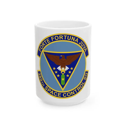 380th Space Control Squadron (U.S. Air Force) White Coffee Mug 15oz - Go Mug Yourself