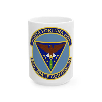 380th Space Control Squadron (U.S. Air Force) White Coffee Mug 15oz - Go Mug Yourself