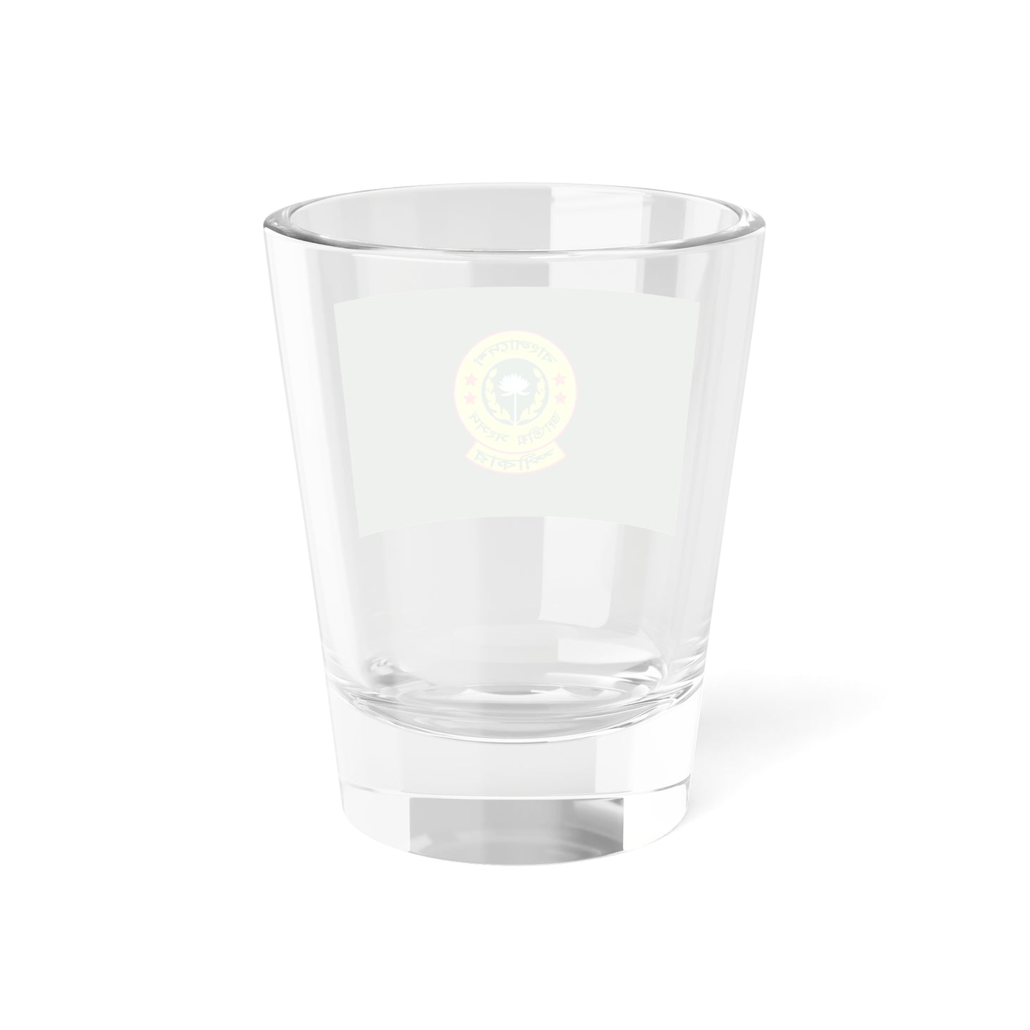 Flag of the Speaker of the Jatiya Sangsad (Bangladesh) (Coat of Arms) Shot Glass 1.5oz