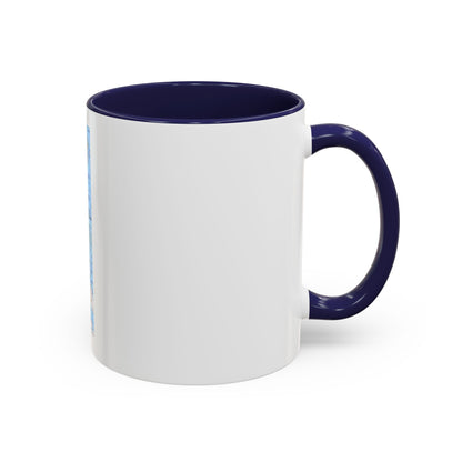 USA - Megalopolis- Boston to Washington (1994) (Map) Accent Coffee Mug