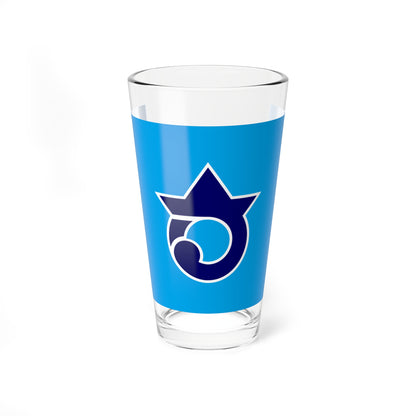 Flag of Ogatsu Miyagi 1964-2005 no text (Japan) Pint Glass 16oz