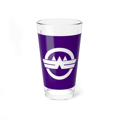 Flag of Wako Saitama (Japan) Pint Glass 16oz
