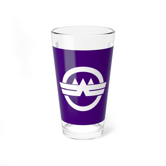 Flag of Wako Saitama (Japan) Pint Glass 16oz