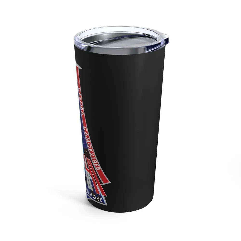 ISS Expedition 41 (NASA) Tumbler 20oz-Go Mug Yourself