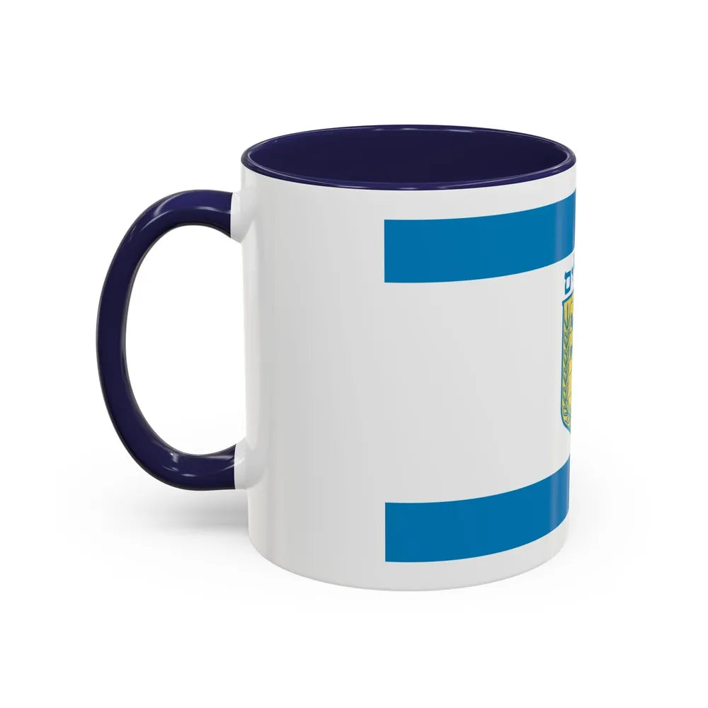 Flag of Jerusalem Israel - Accent Coffee Mug-Go Mug Yourself