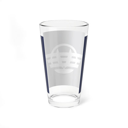 Flag of Katsuura Tokushima (Japan) Pint Glass 16oz