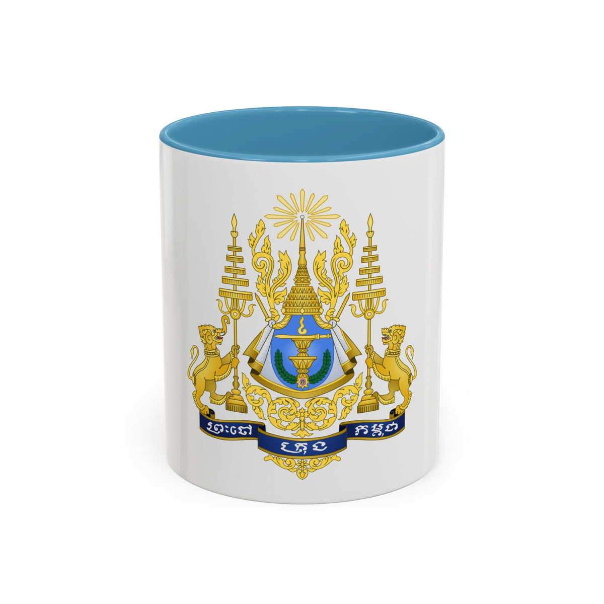 Royal arms of Cambodia - Accent Coffee Mug
