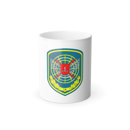 14th Radio-Technical Brigade (Ukraine) (Ukraine) Color Changing Mug 11oz