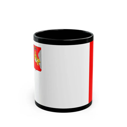 Flag of Vologda Oblast Russia - Black Coffee Mug-11oz-Go Mug Yourself