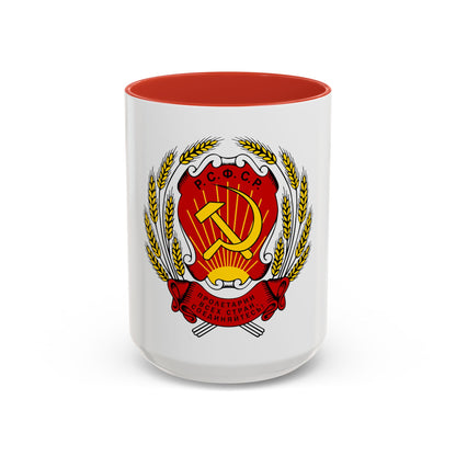 Coat of arms of the Russian Soviet Federative Socialist Republic (1920-1954) - Accent Coffee Mug