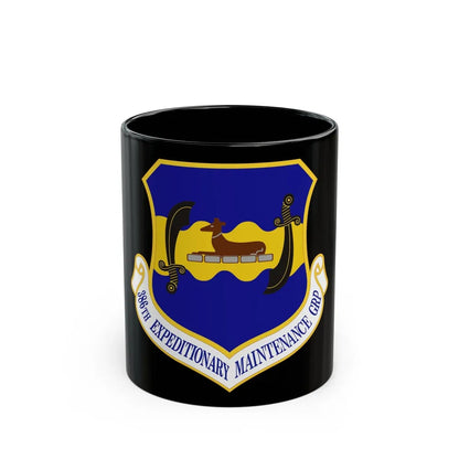 386th Expeditionary Maintenance Group (U.S. Air Force) Black Coffee Mug-11oz-Go Mug Yourself