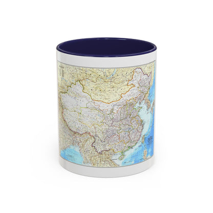 China - The People's Republic (1980) (Map) Accent Coffee Mug