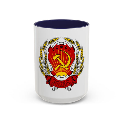 Coat of arms of the Russian Soviet Federative Socialist Republic (1954-1978) - Accent Coffee Mug