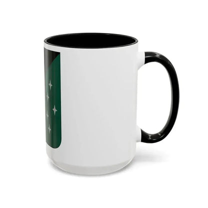 389 Military Intelligence Battalion (U.S. Army) Accent Coffee Mug - Go Mug Yourself