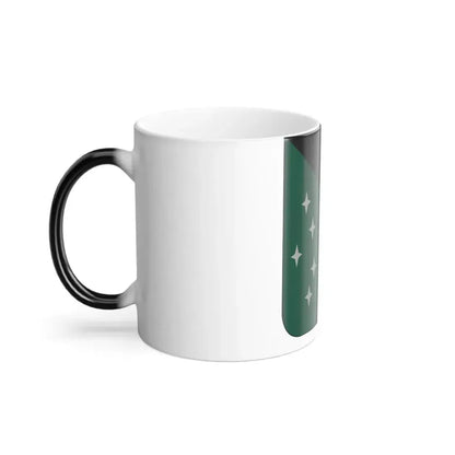389 Military Intelligence Battalion (U.S. Army) Color Changing Mug - Go Mug Yourself