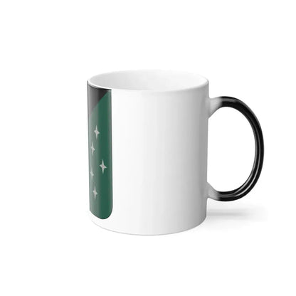 389 Military Intelligence Battalion (U.S. Army) Color Changing Mug - Go Mug Yourself