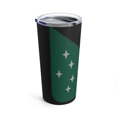 389 Military Intelligence Battalion (U.S. Army) Tumbler 20oz - Go Mug Yourself
