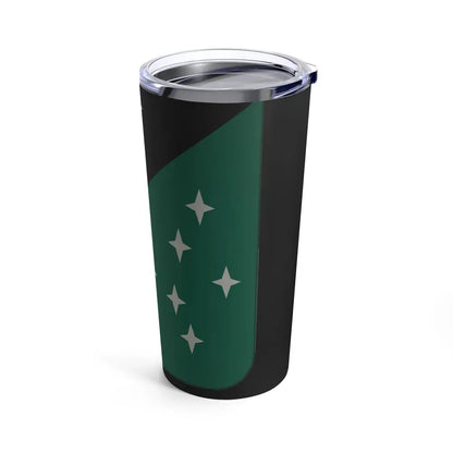 389 Military Intelligence Battalion (U.S. Army) Tumbler 20oz - Go Mug Yourself
