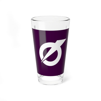 Flag of Kannari Miyagi 1965-2005 (Japan) Pint Glass 16oz