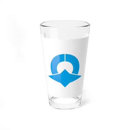 Flag of Hayato Kagoshima 1969-2005 (Japan) Pint Glass 16oz