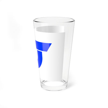 Flag of Hirokawa Fukuoka (Japan) Pint Glass 16oz