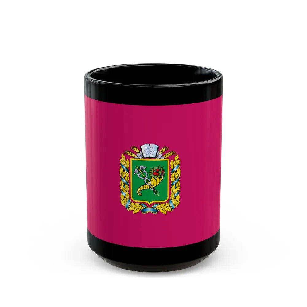 Flag of Kharkiv Oblast Ukraine - Black Coffee Mug-15oz-Go Mug Yourself