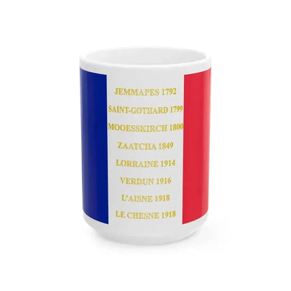 38e regiment dinfanterie de ligne - drapeau (France) White Coffee Mug 15oz - Go Mug Yourself