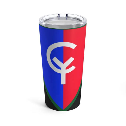 38th Infantry Division SSI (U.S. Army) Tumbler 20oz 20oz - Go Mug Yourself