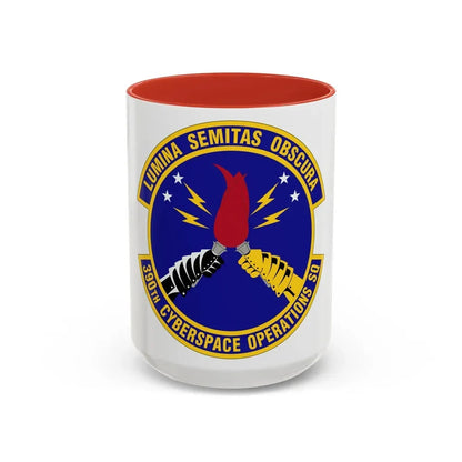 390 Cyberspace Operations Squadron ACC (U.S. Air Force) Accent Coffee Mug 15oz Red - Go Mug Yourself