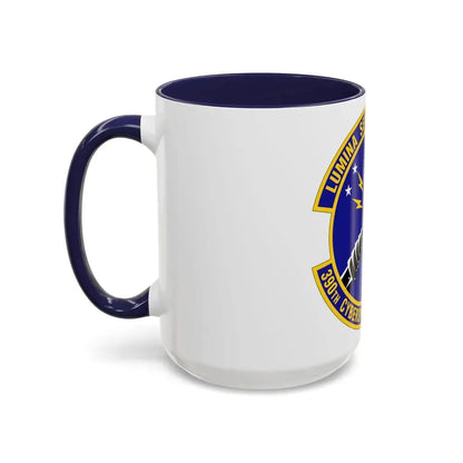 390 Cyberspace Operations Squadron ACC (U.S. Air Force) Accent Coffee Mug - Go Mug Yourself