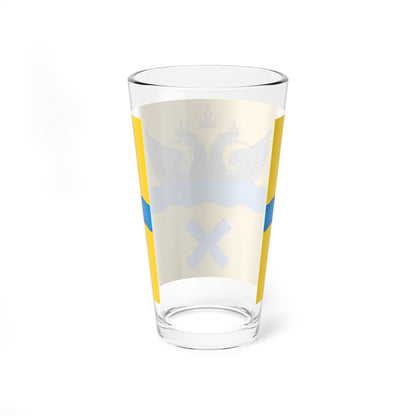 Flag of Orenburg (Russia) Pint Glass 16oz