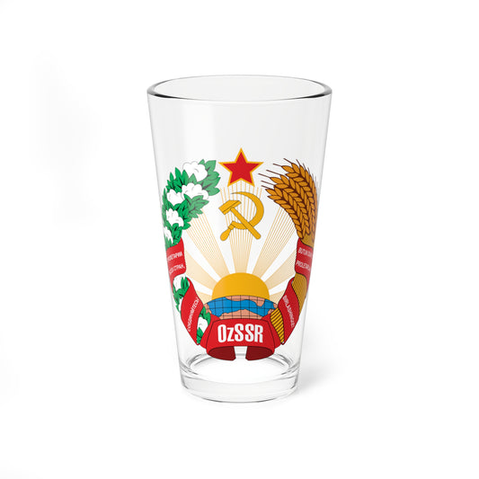 Emblem of the Uzbek SSR 1929-1937 (Soviet Union) (Coat of Arms) Pint Glass 16oz