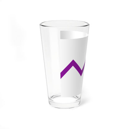 National Infantry First Battalion Flag (Japan) Pint Glass 16oz