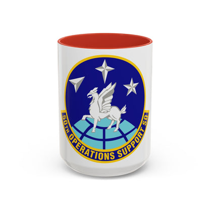 50th Operations Support Squadron (U.S. Air Force) Accent Coffee Mug