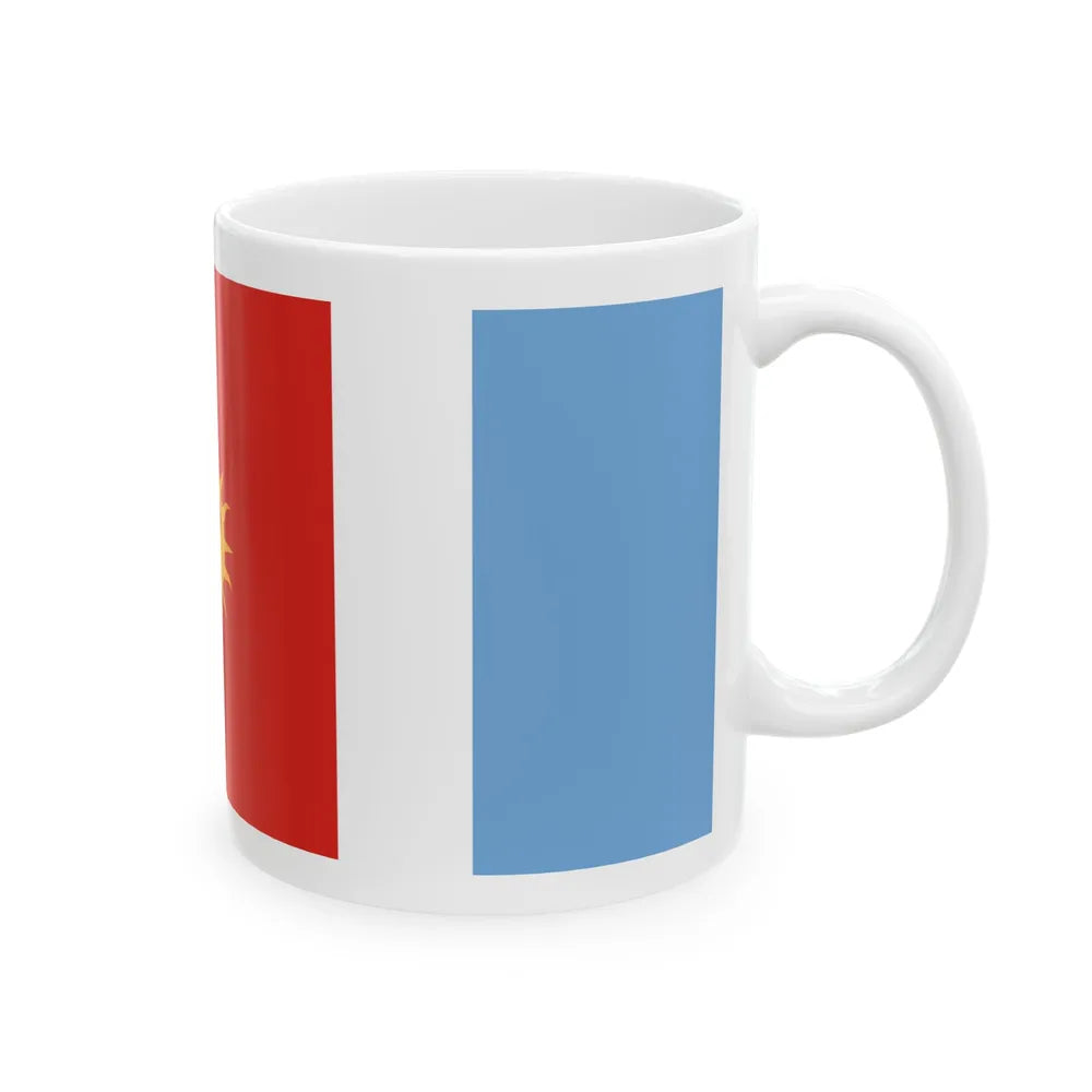 Flag of Santiago del Estero Province Argentina - White Coffee Mug-Go Mug Yourself