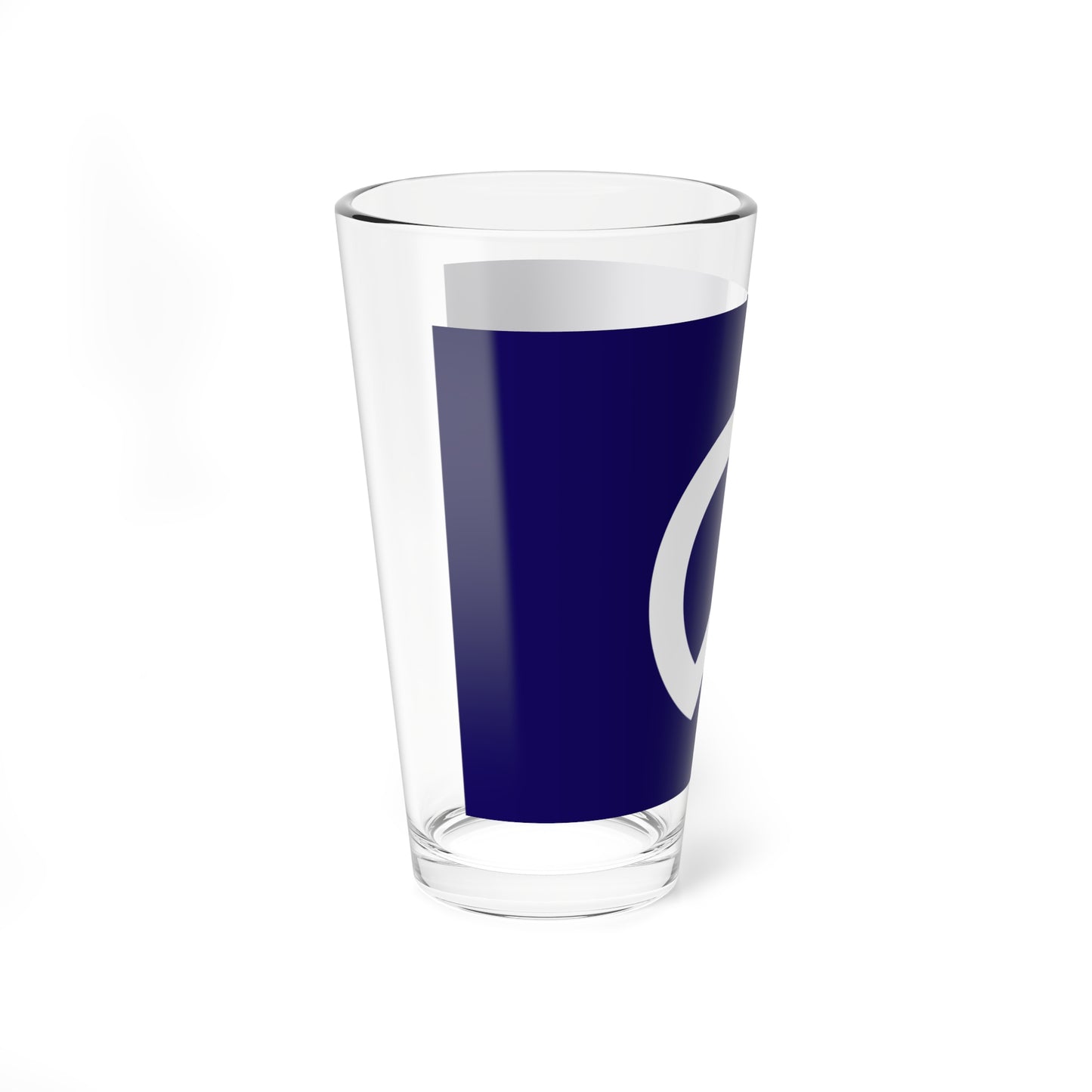 Flag of Nakano Tokyo (Japan) Pint Glass 16oz