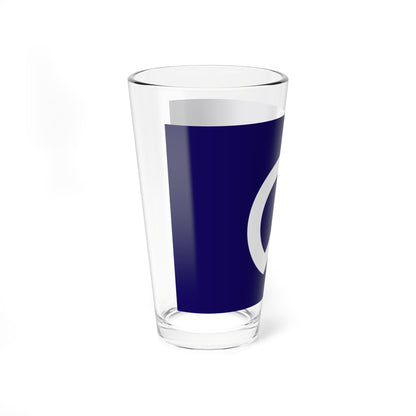 Flag of Nakano Tokyo (Japan) Pint Glass 16oz