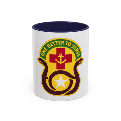 455 Field Hospital (U.S. Army) Accent Coffee Mug