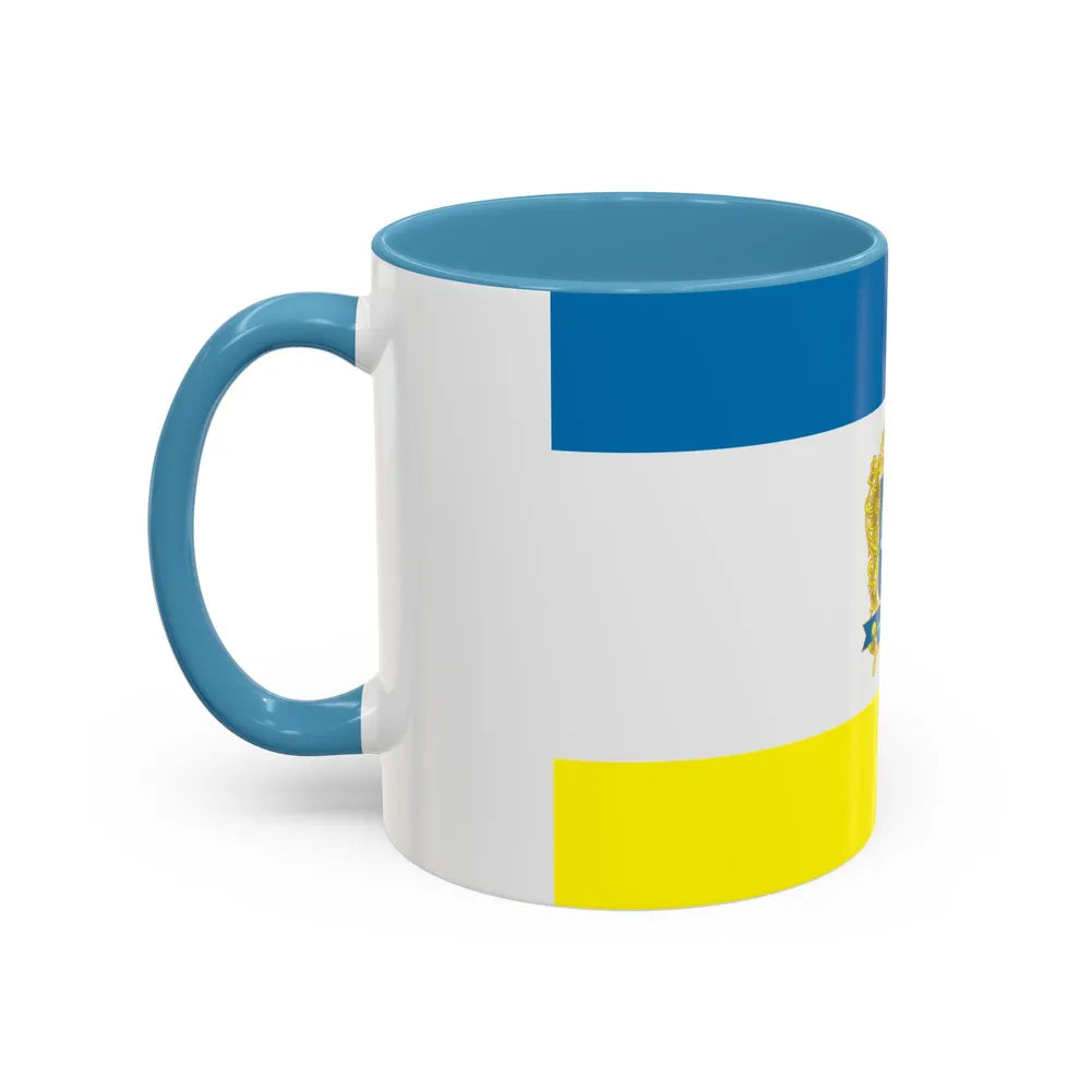 Flag of Ternopil Ukraine - Accent Coffee Mug-Go Mug Yourself