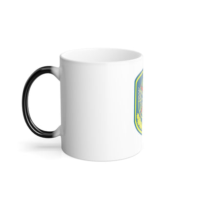 138th Radio-Technical Brigade (Ukraine) (Ukraine) Color Changing Mug 11oz