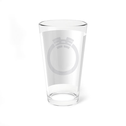 Flag of Kyowa Hokkaido (Japan) Pint Glass 16oz