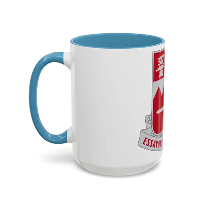 397 Engineer Battalion (U.S. Army) Accent Coffee Mug - Go Mug Yourself