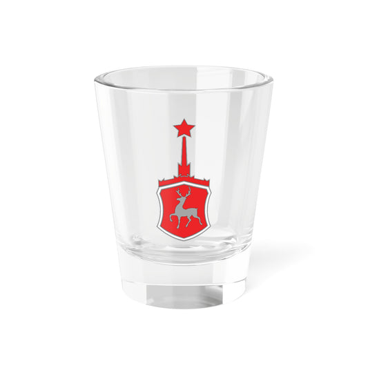 Coat of Arms of Gorky in USSR (Russia) (Coat of Arms) Shot Glass 1.5oz